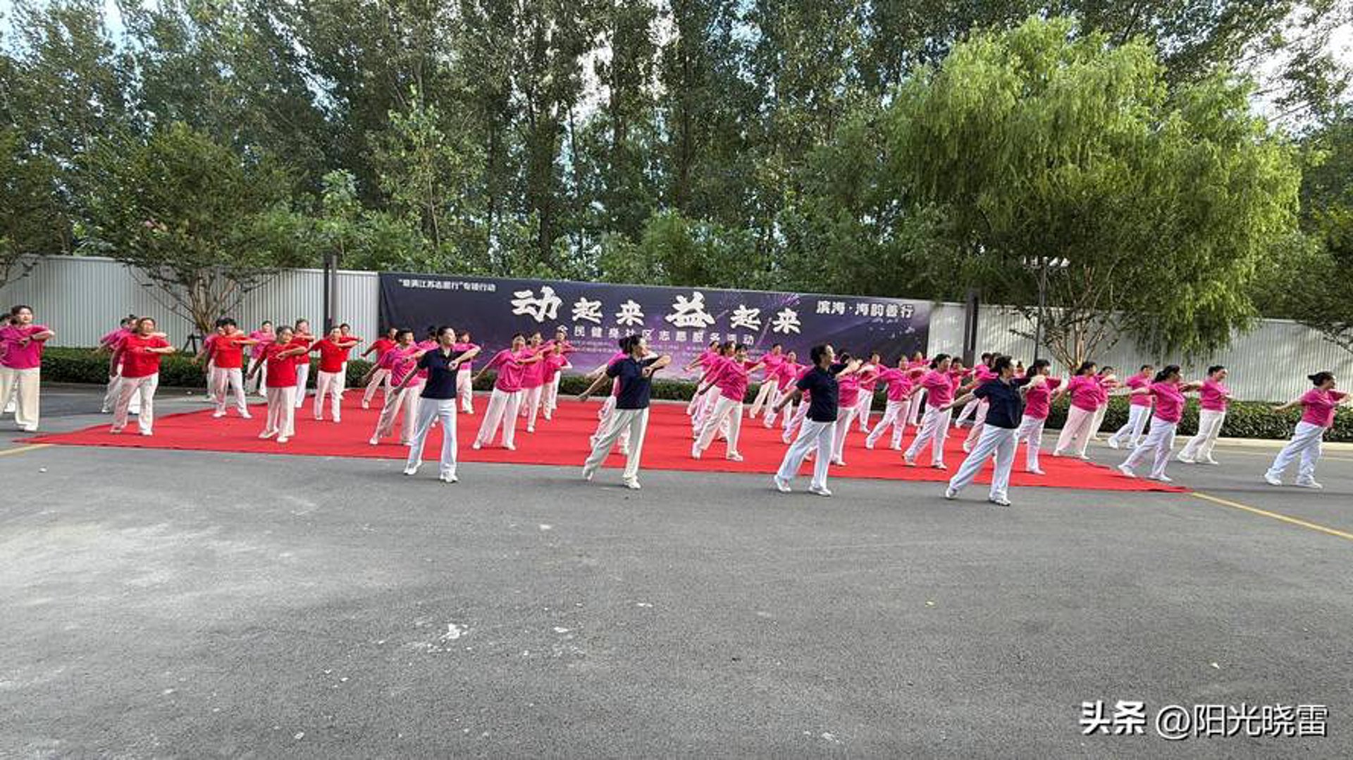 周传玉艺术工作室